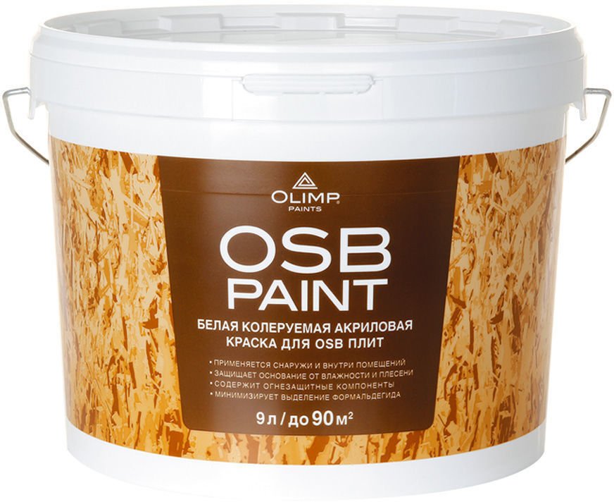 Краска для OSB-плит акриловая OLIMP белая матовая (9л) купить с доставкой в  МЕГАСТРОЙ Стерлитамак